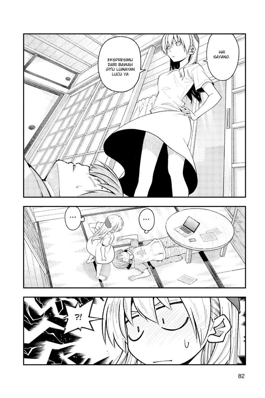 Chapter 192 - halaman 7