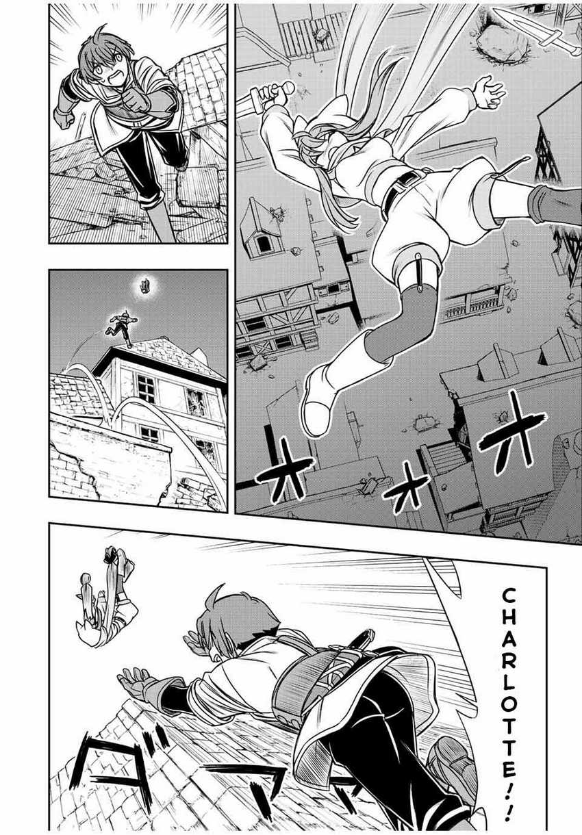 Chapter 47 - halaman 14