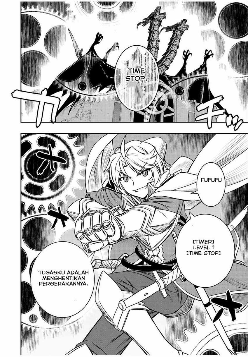 Chapter 47 - halaman 20