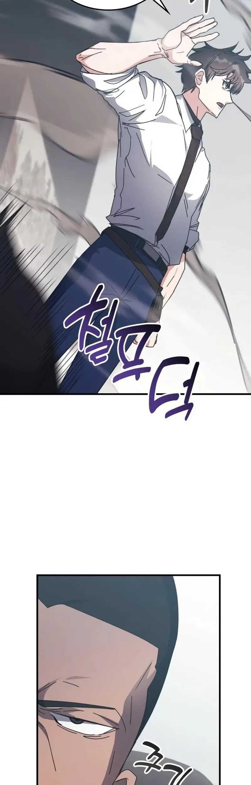 Chapter 121 - halaman 8