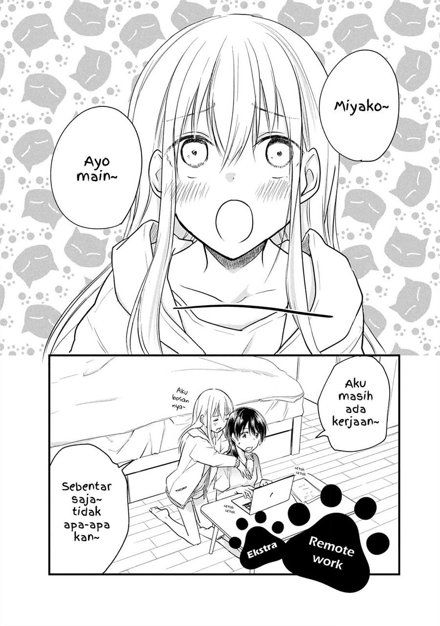Chapter 12.5 - halaman 12