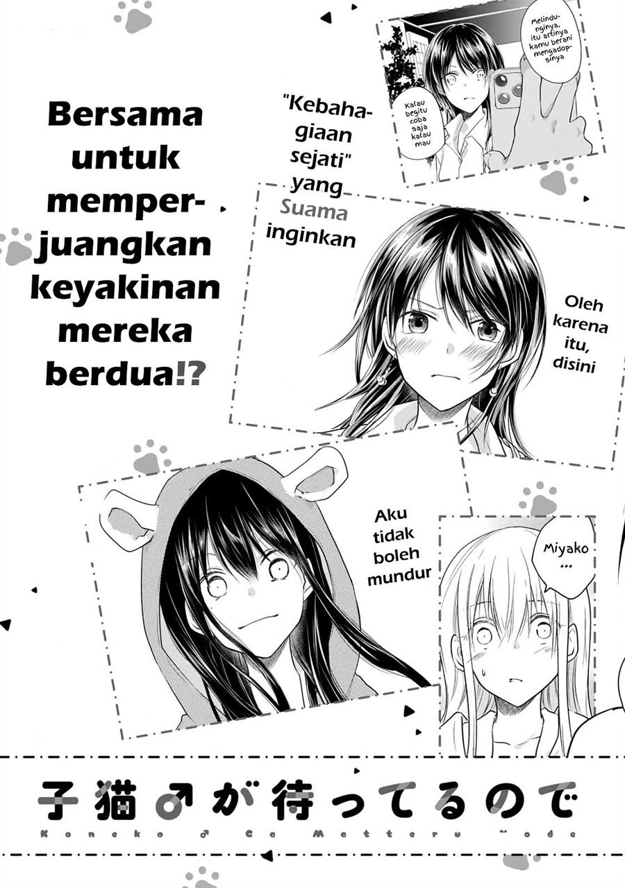 Chapter 12.5 - halaman 18