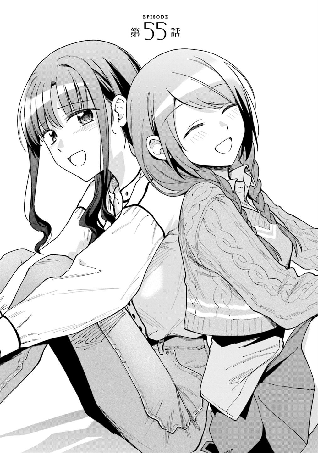Chapter 55 - halaman 2