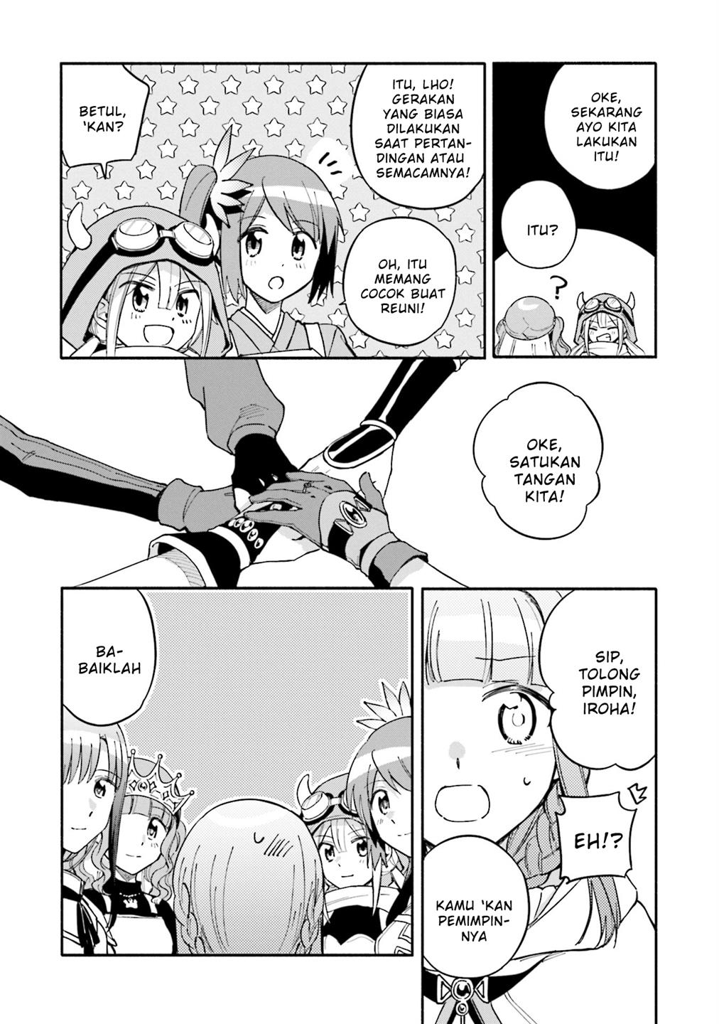 Chapter 55 - halaman 11
