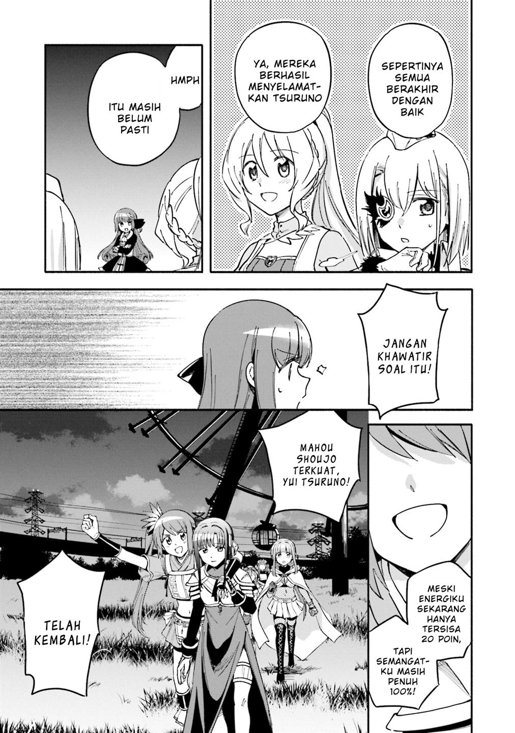 Chapter 55 - halaman 14