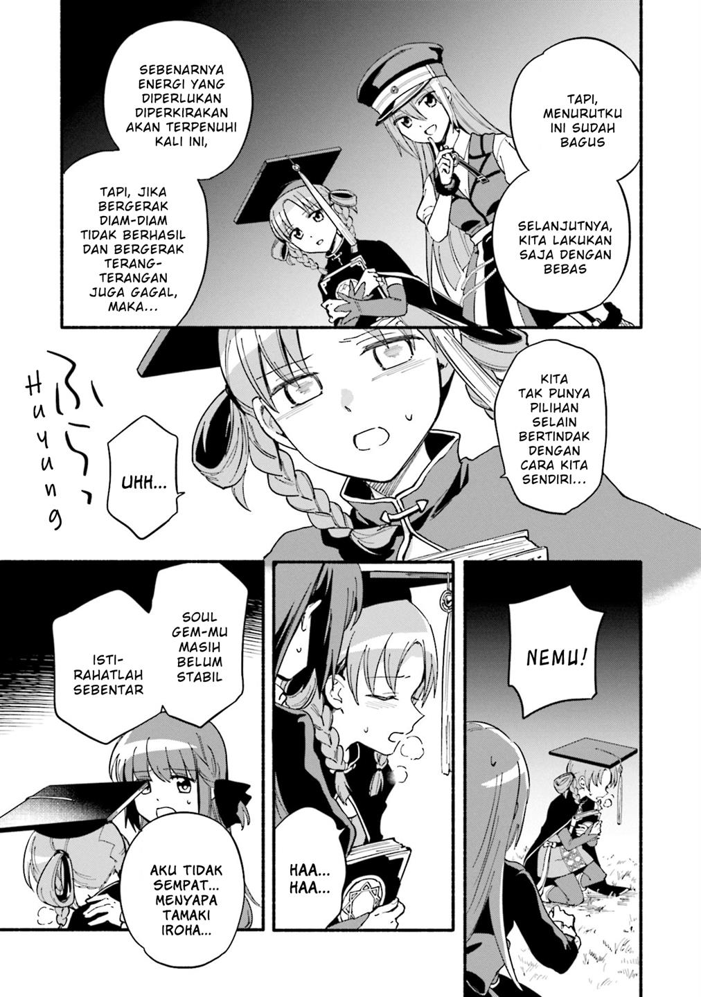 Chapter 55 - halaman 24