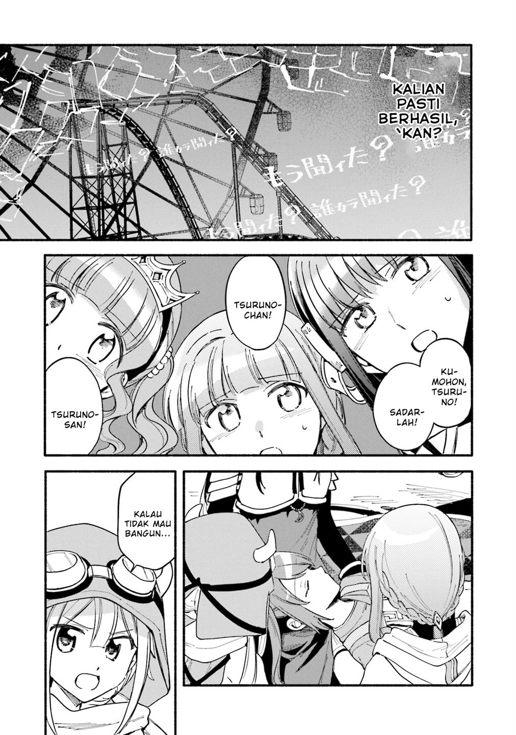 Chapter 54 - halaman 12