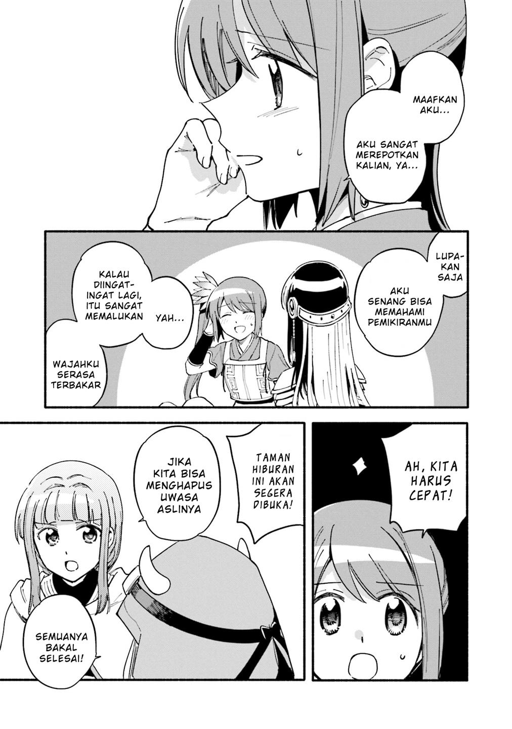 Chapter 54 - halaman 14
