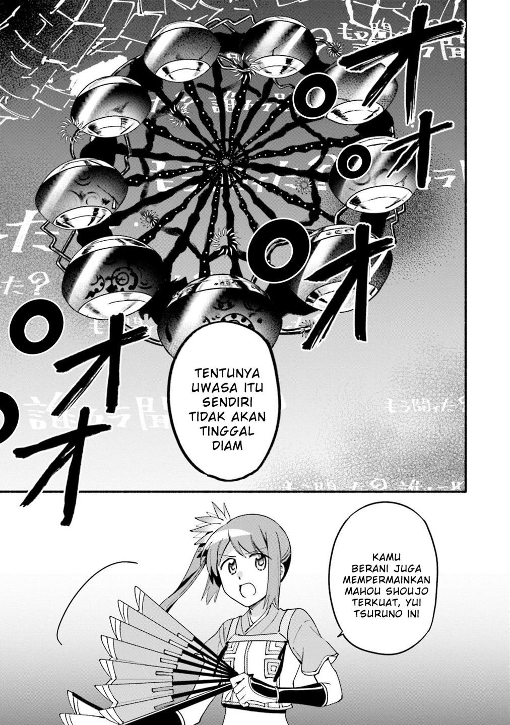 Chapter 54 - halaman 16
