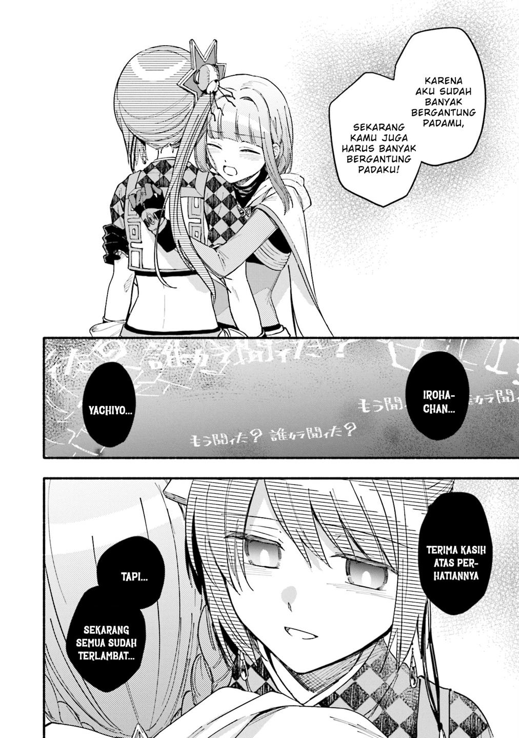 Chapter 53 - halaman 11