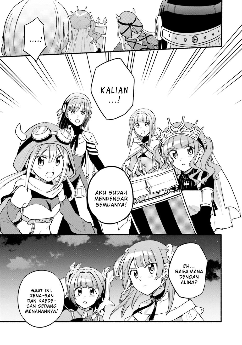 Chapter 53 - halaman 14