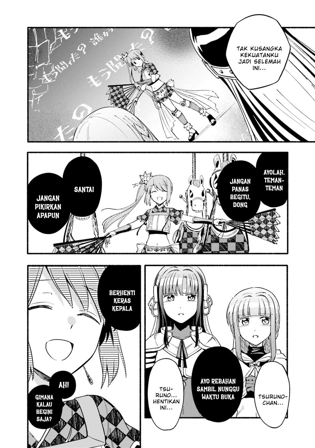 Chapter 51 - halaman 3