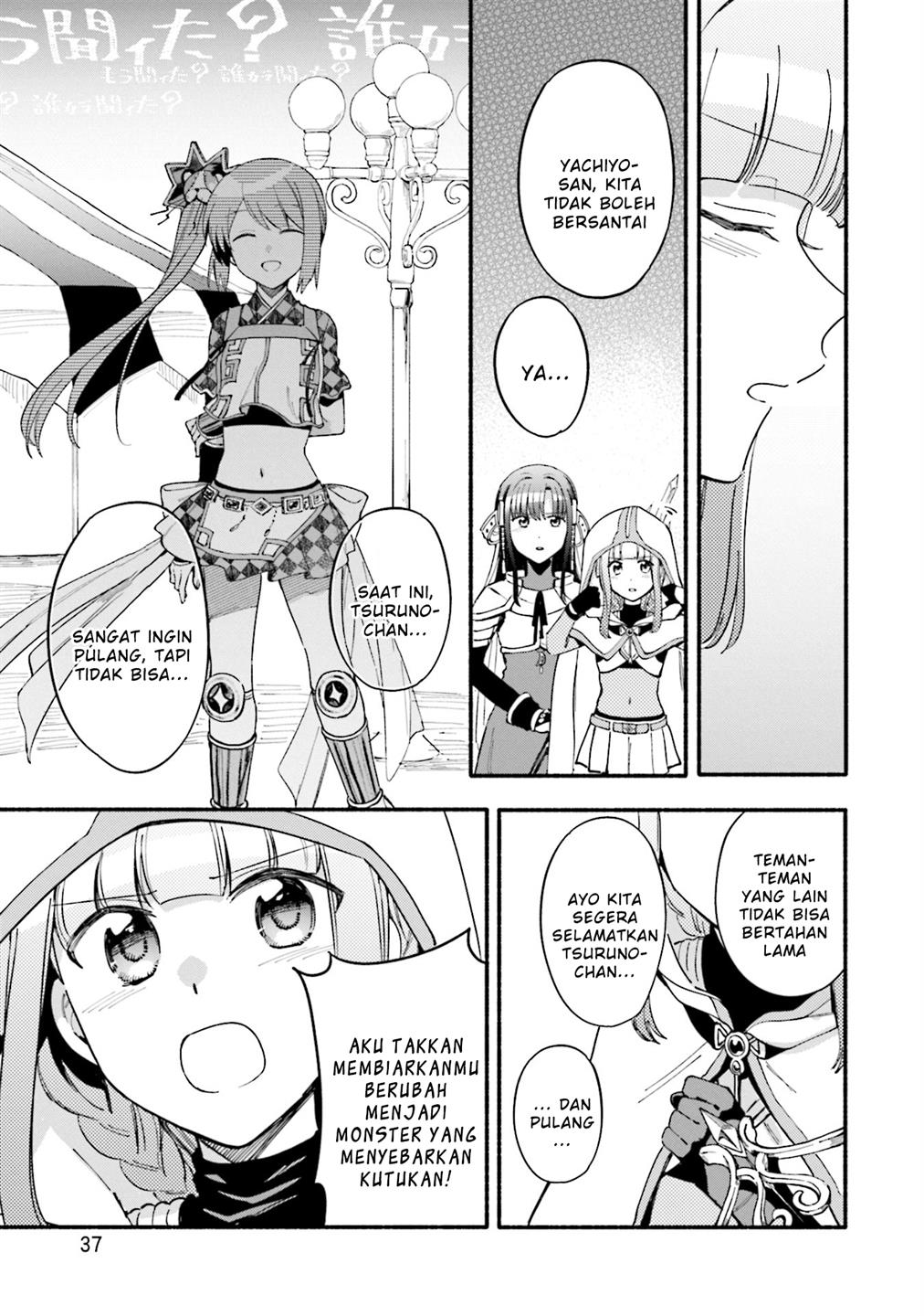 Chapter 51 - halaman 6