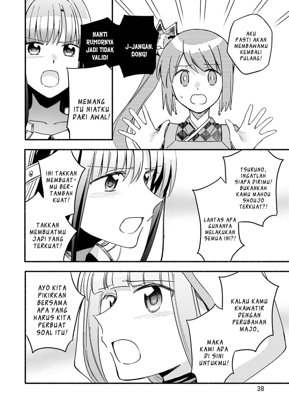 Chapter 51 - halaman 7