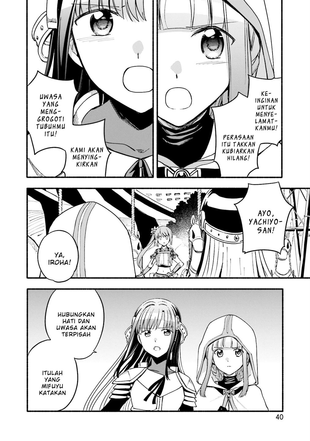 Chapter 51 - halaman 9