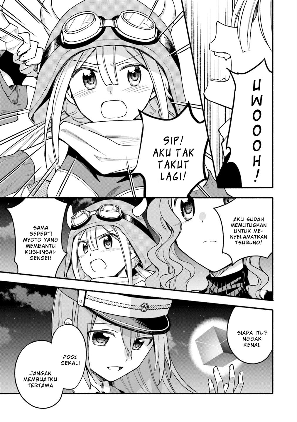 Chapter 50 - halaman 14