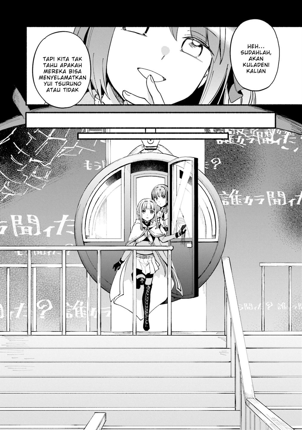 Chapter 50 - halaman 25