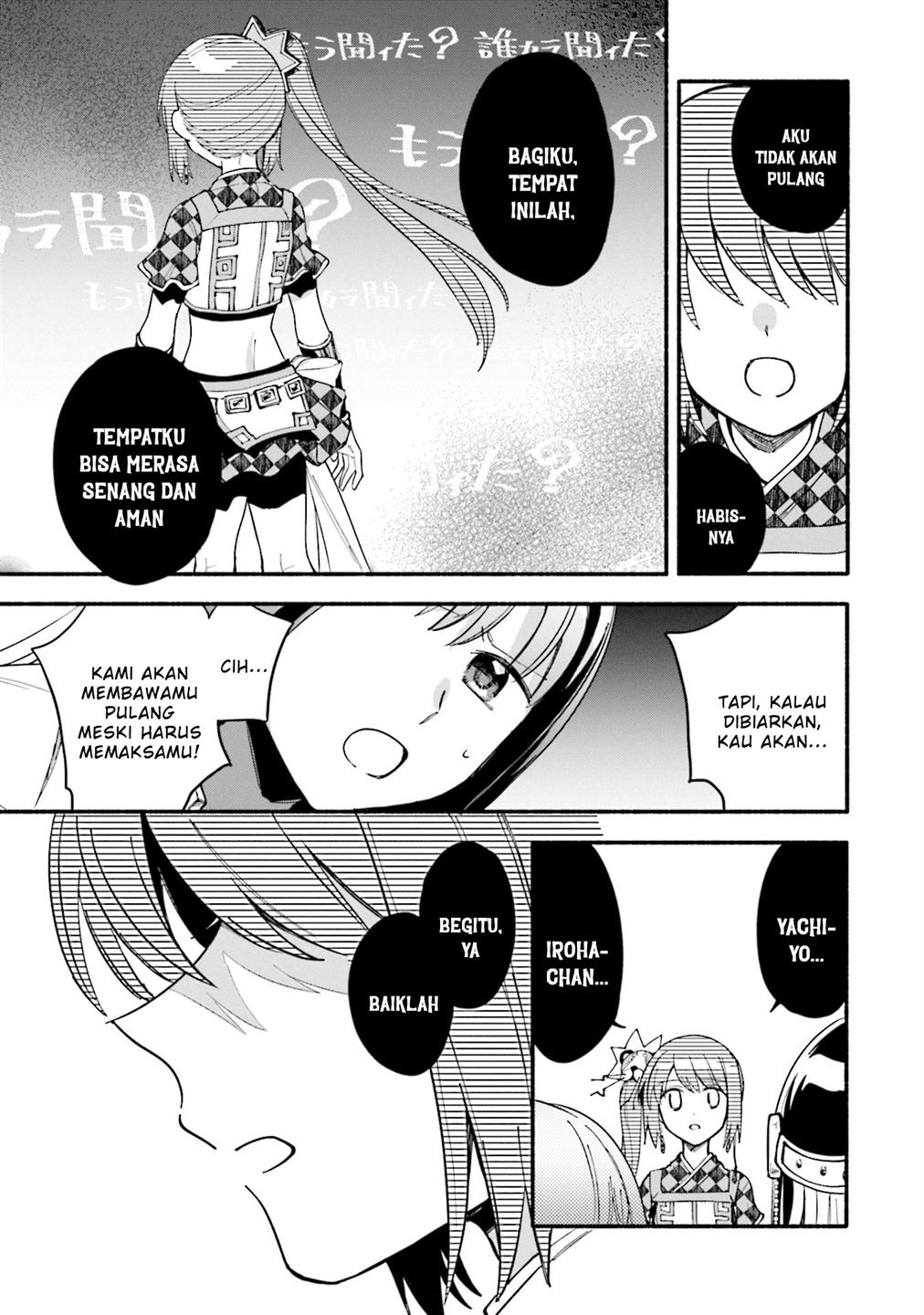 Chapter 50 - halaman 32