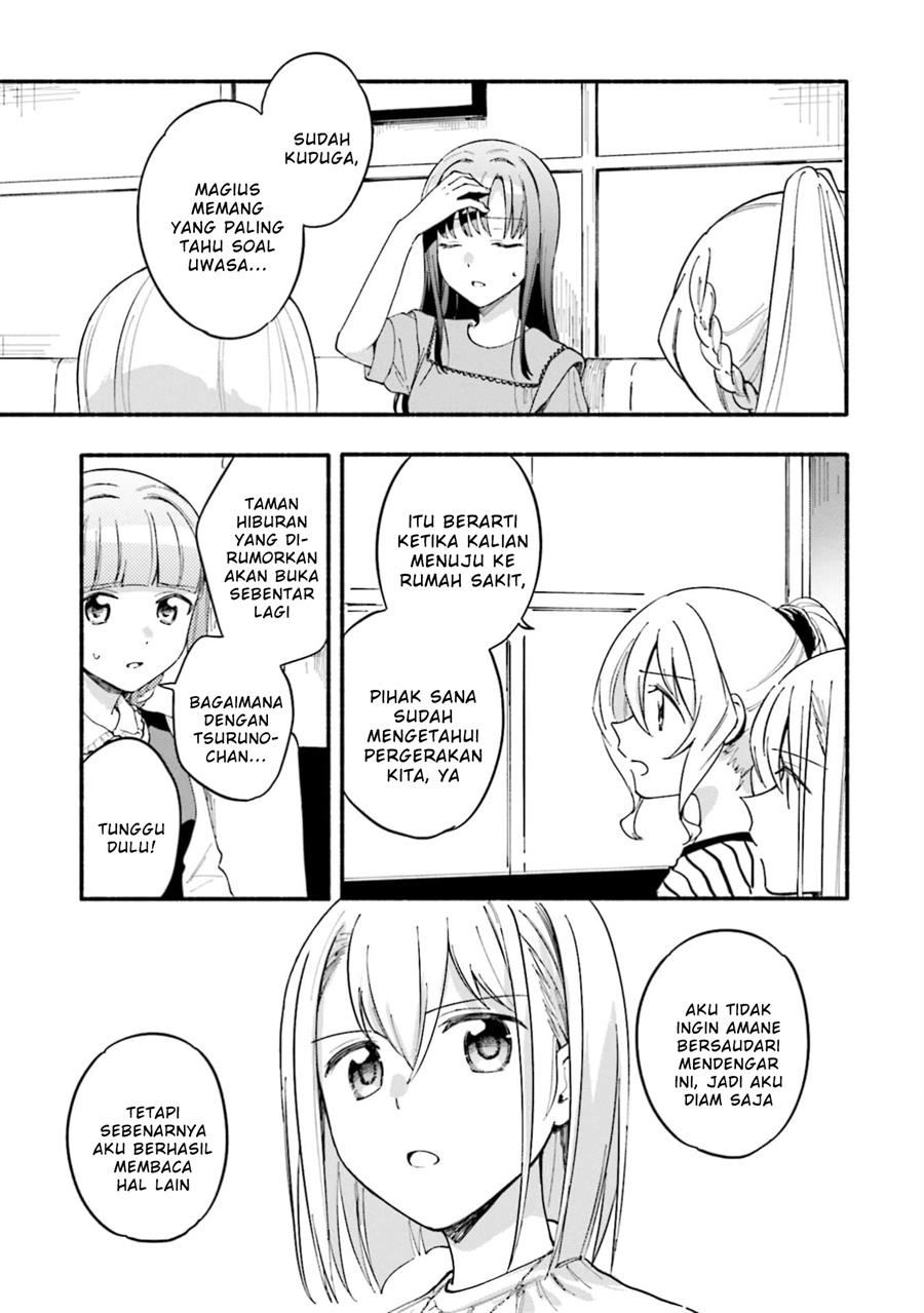 Chapter 49 - halaman 14