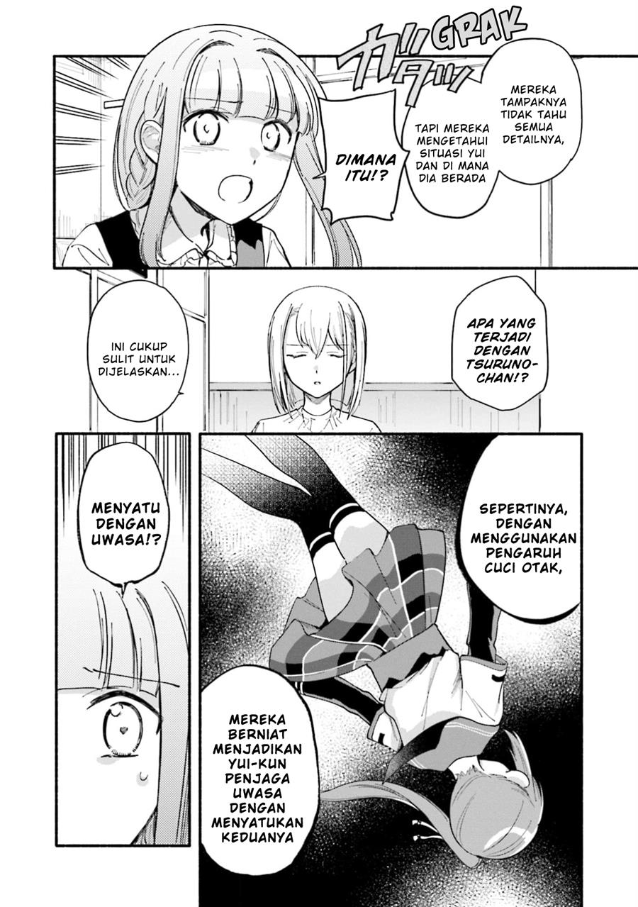 Chapter 49 - halaman 15