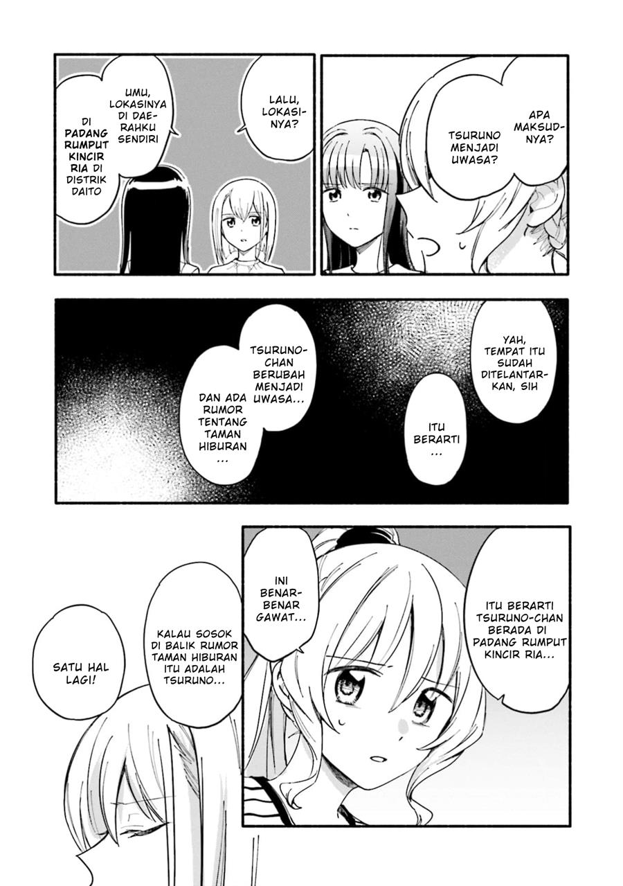 Chapter 49 - halaman 16