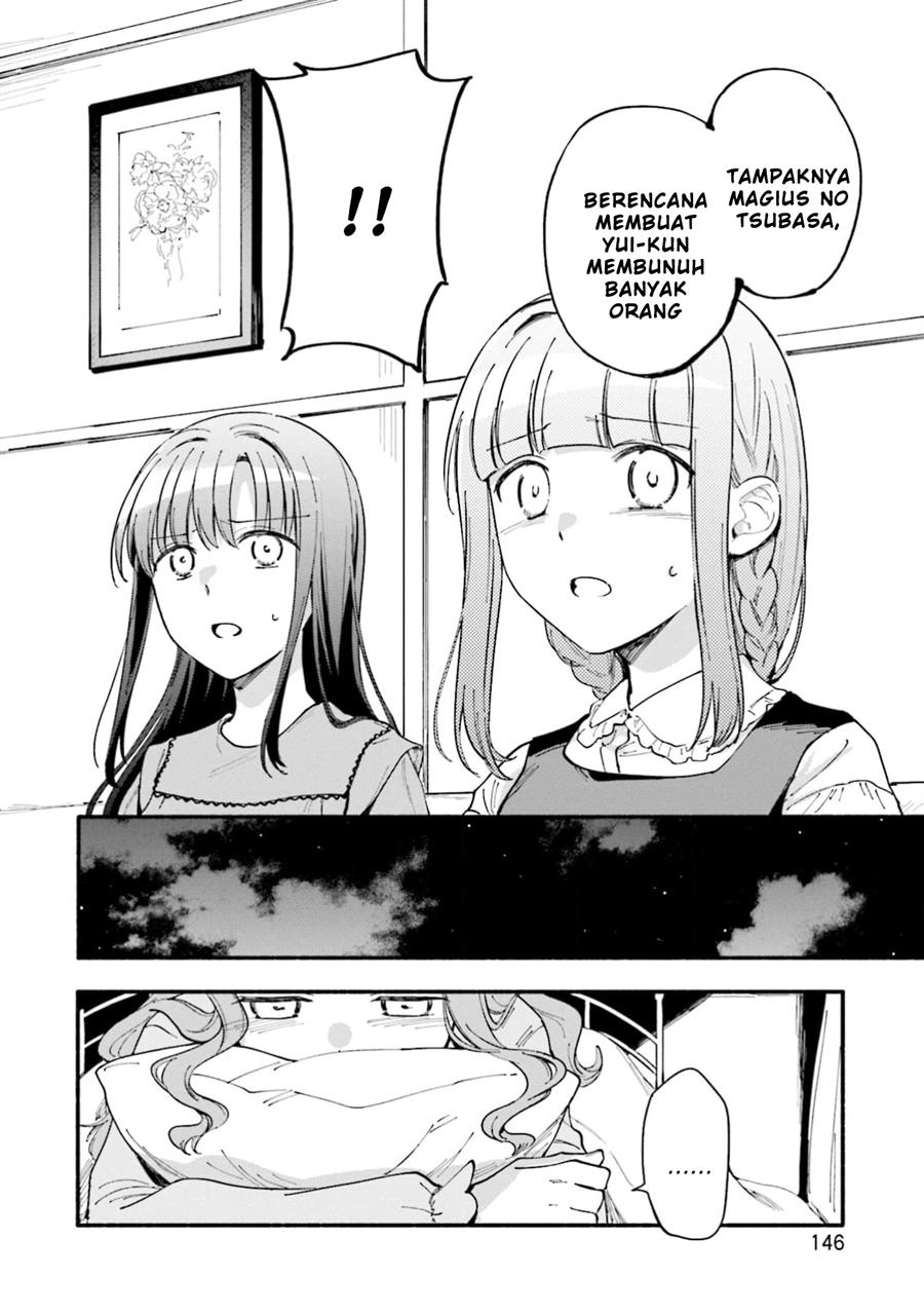 Chapter 49 - halaman 17