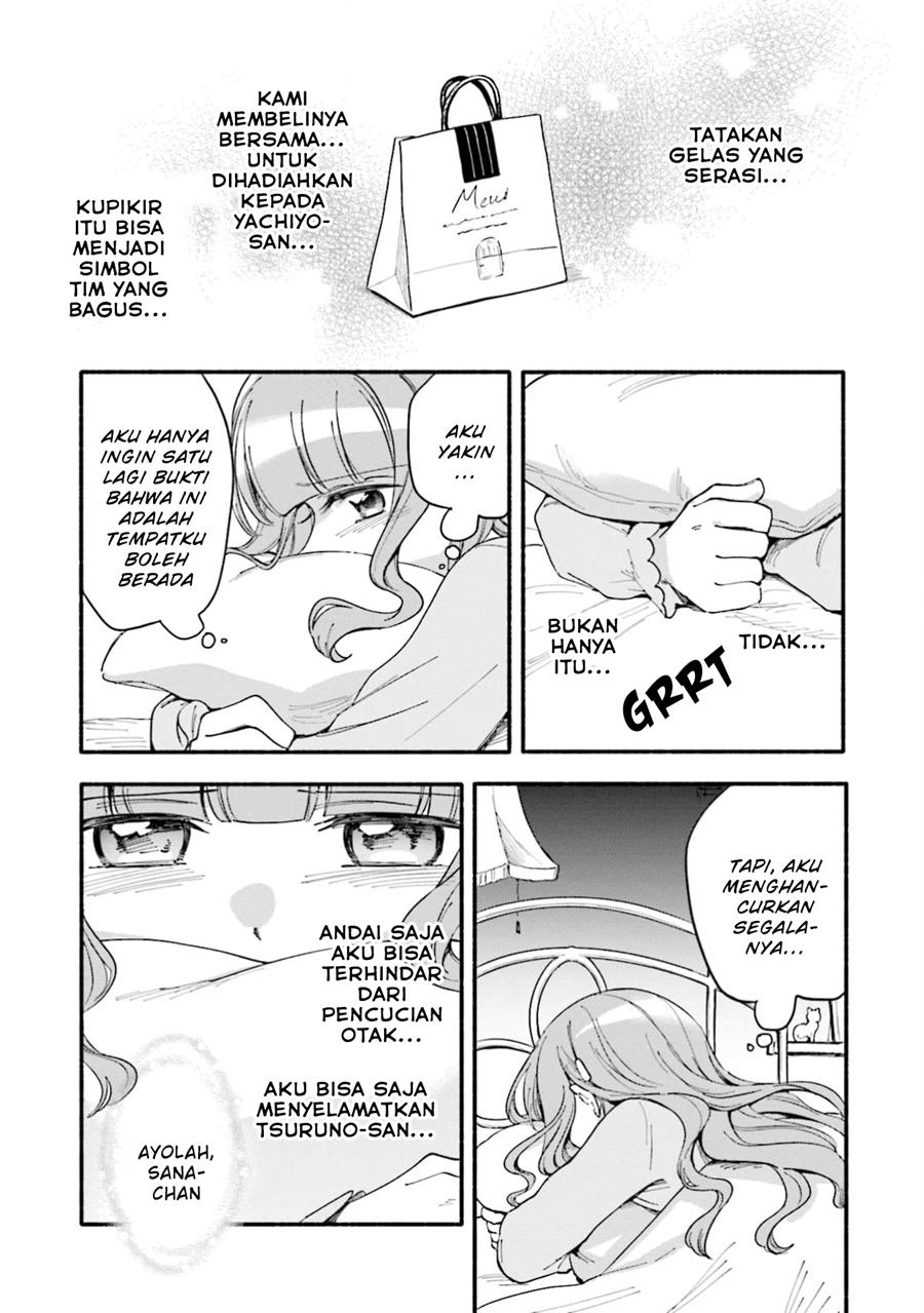 Chapter 49 - halaman 18