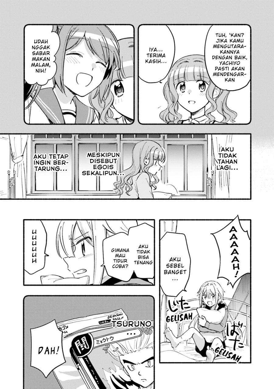 Chapter 49 - halaman 20