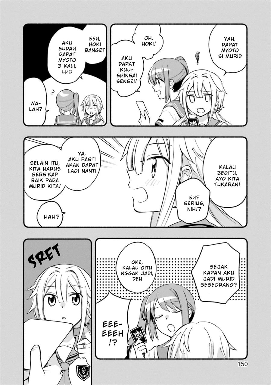 Chapter 49 - halaman 21
