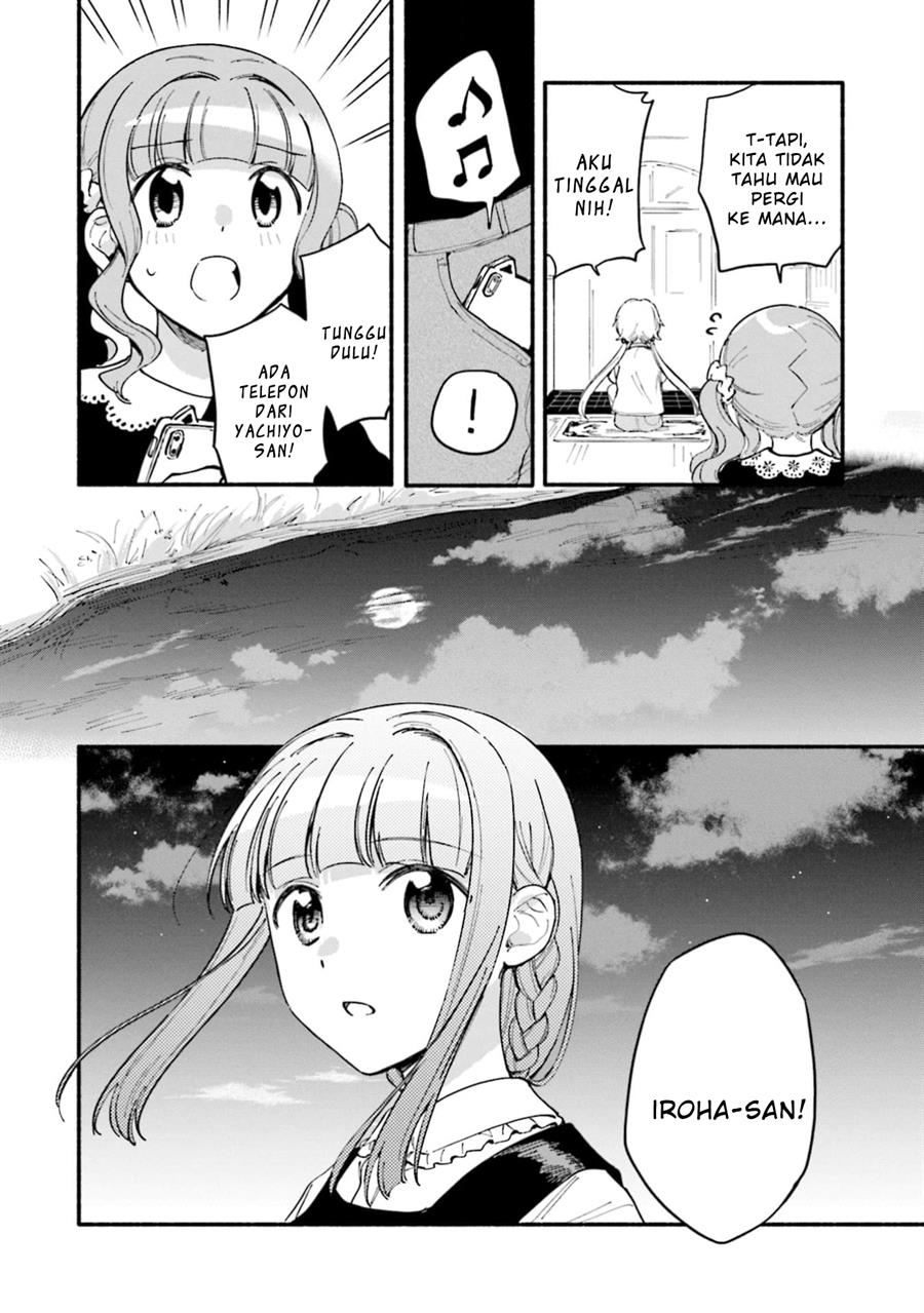 Chapter 49 - halaman 23