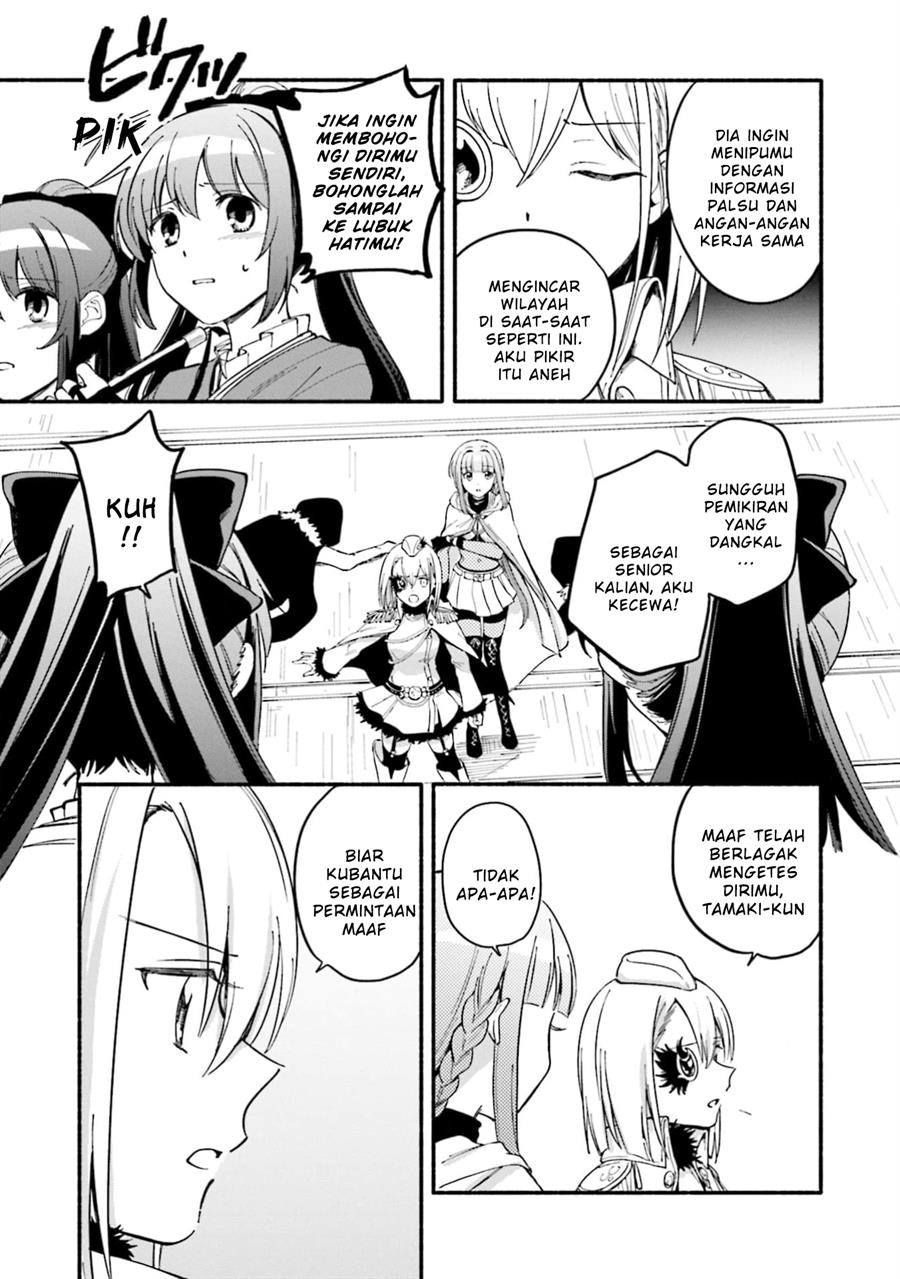 Chapter 49 - halaman 6