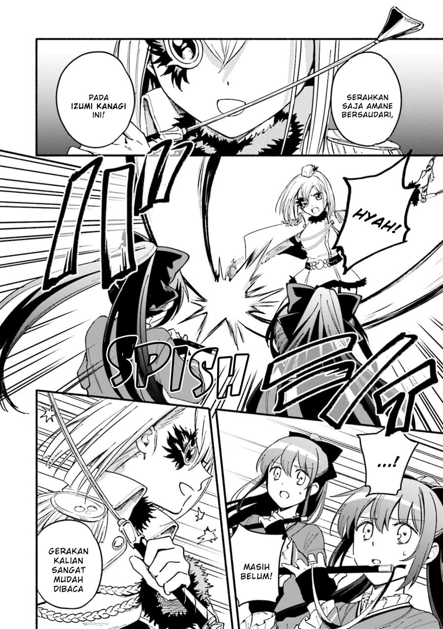Chapter 49 - halaman 7