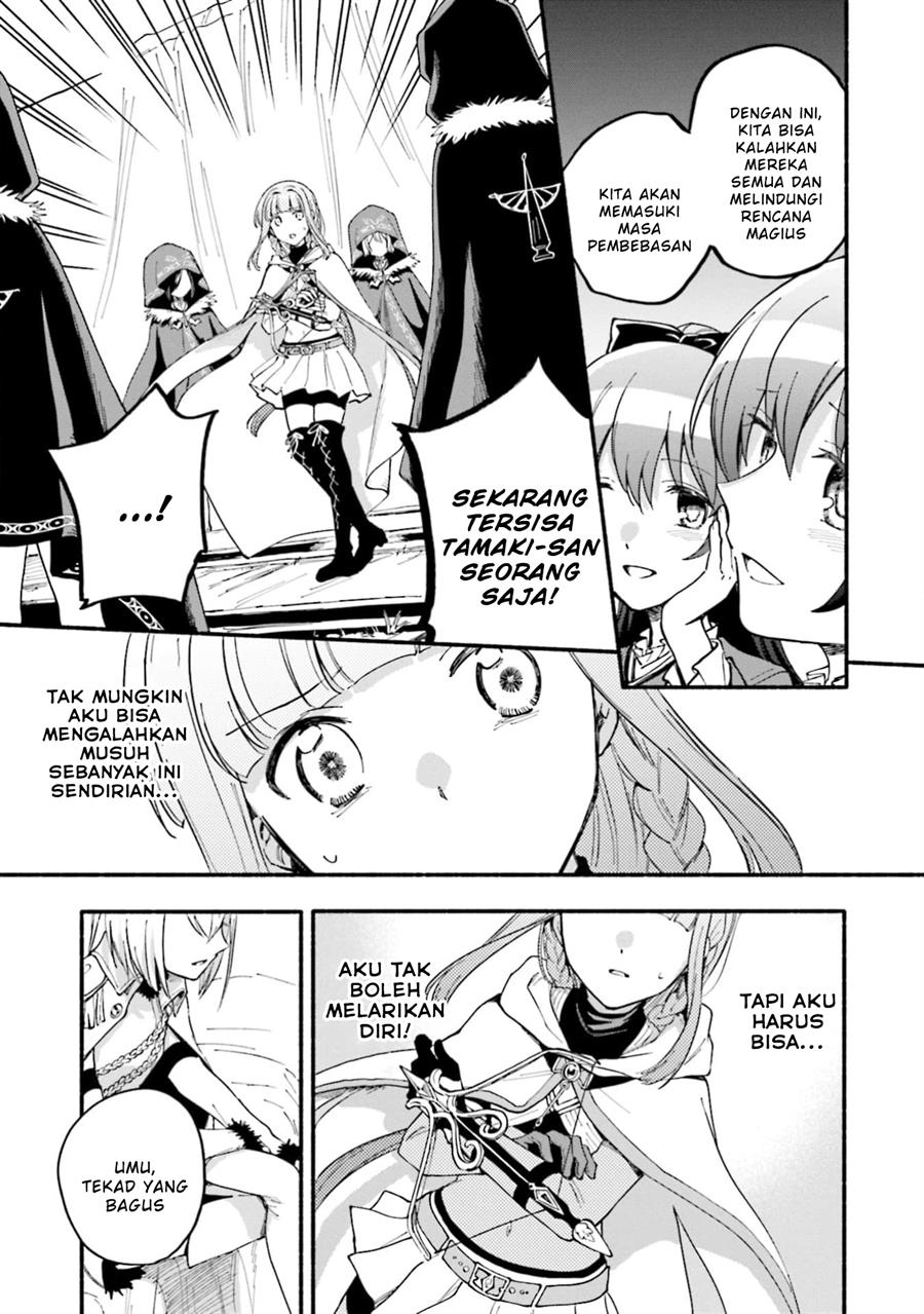 Chapter 48 - halaman 14