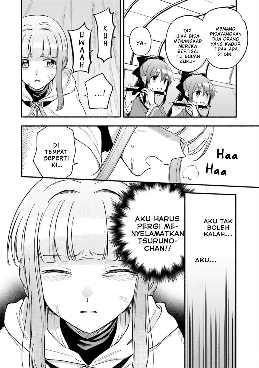 Chapter 48 - halaman 17