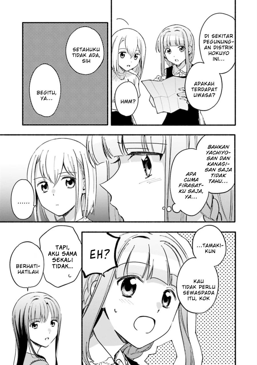 Chapter 48 - halaman 4