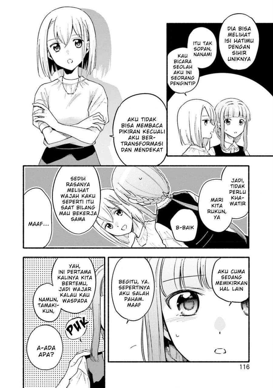 Chapter 48 - halaman 5