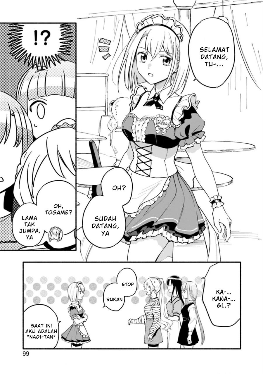 Chapter 47 - halaman 12