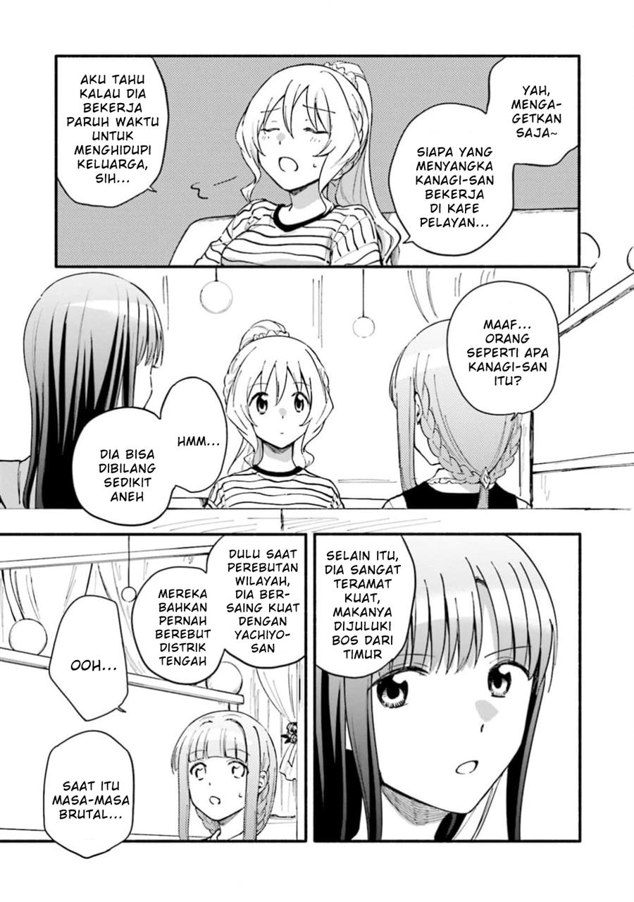 Chapter 47 - halaman 14