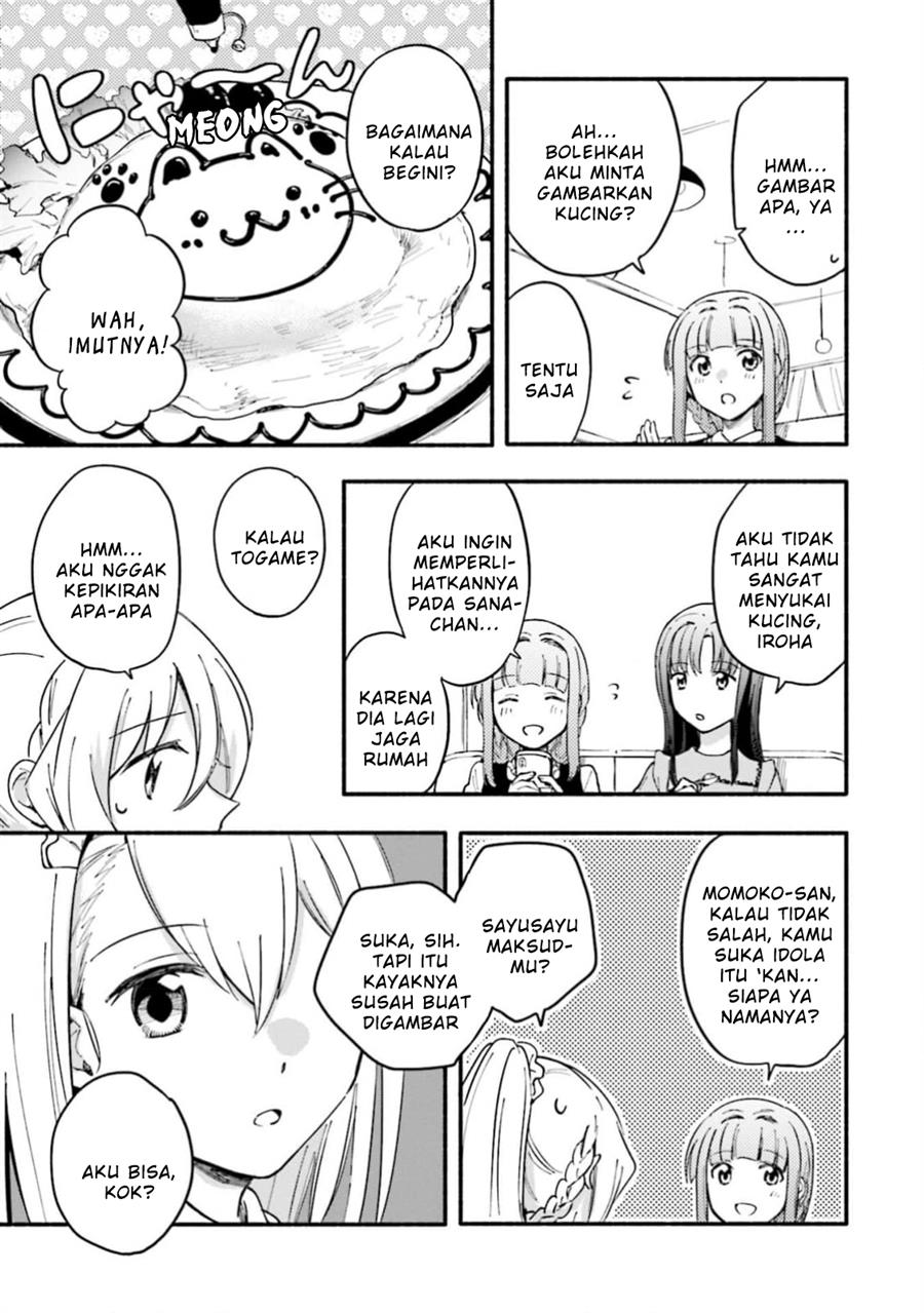 Chapter 47 - halaman 16