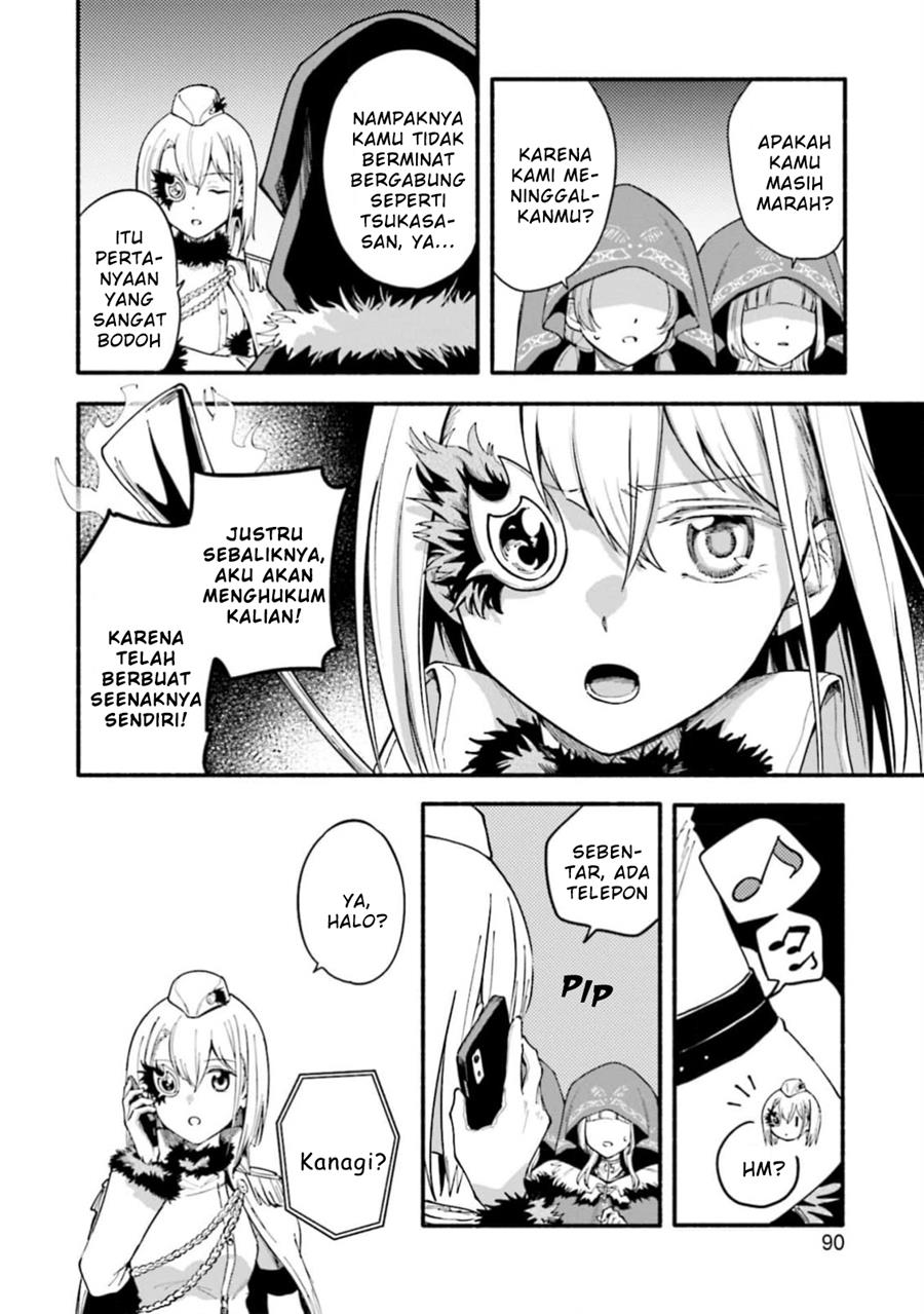 Chapter 47 - halaman 3