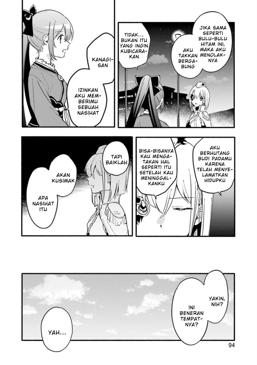 Chapter 47 - halaman 7
