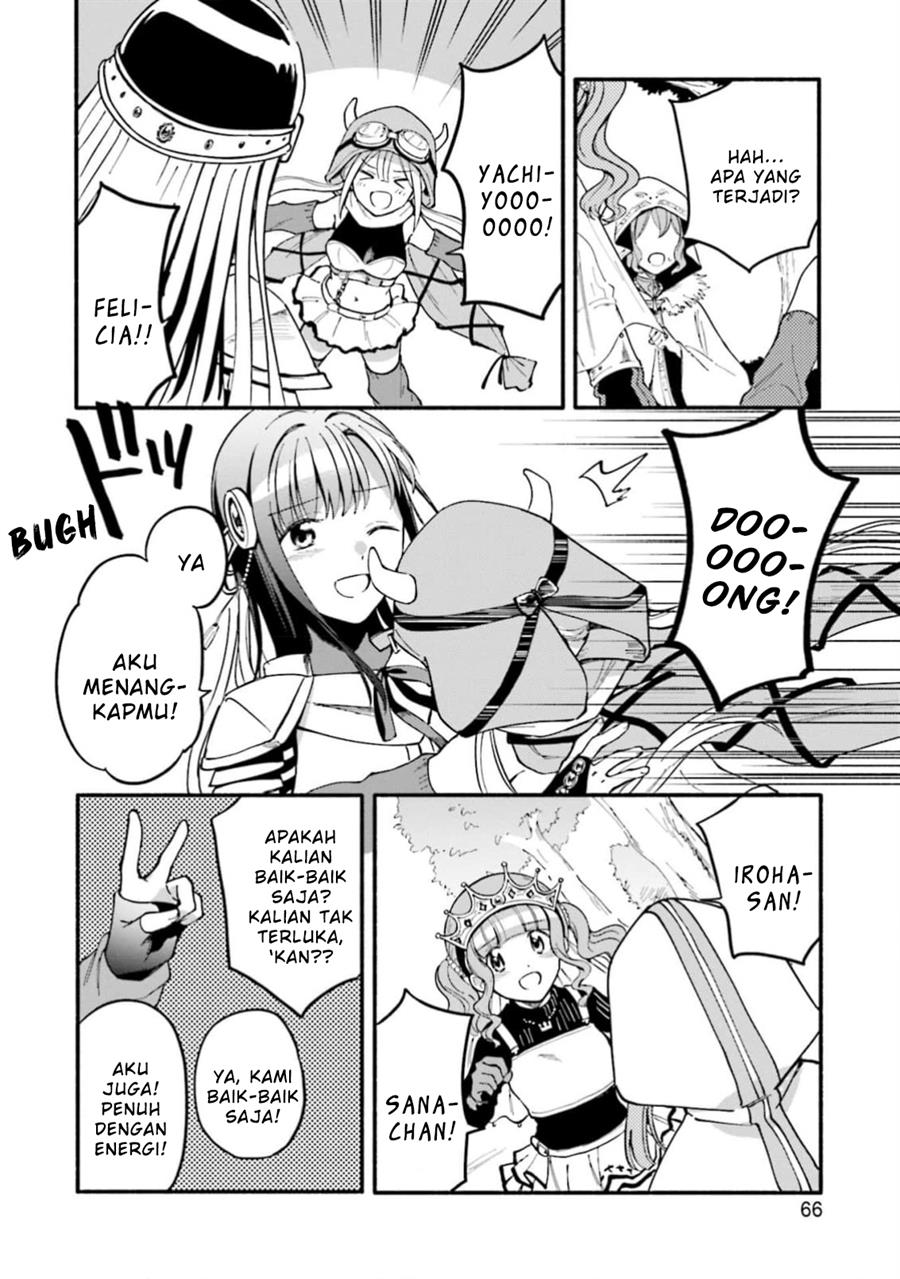 Chapter 46 - halaman 11
