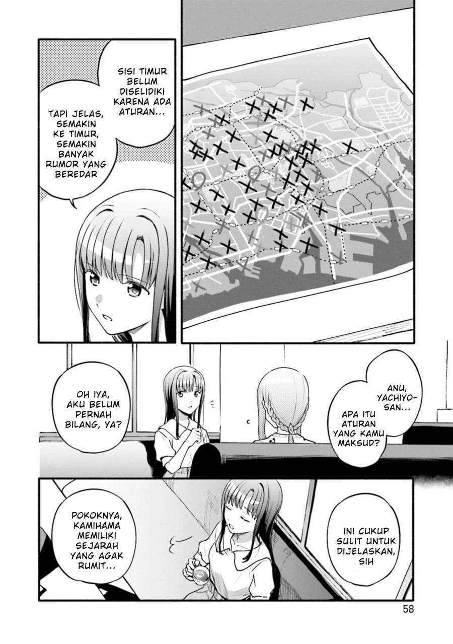 Chapter 46 - halaman 3