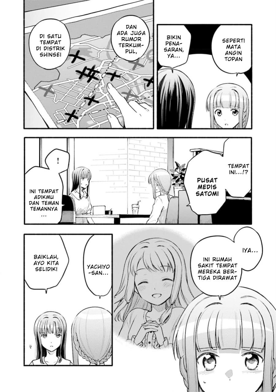Chapter 46 - halaman 5