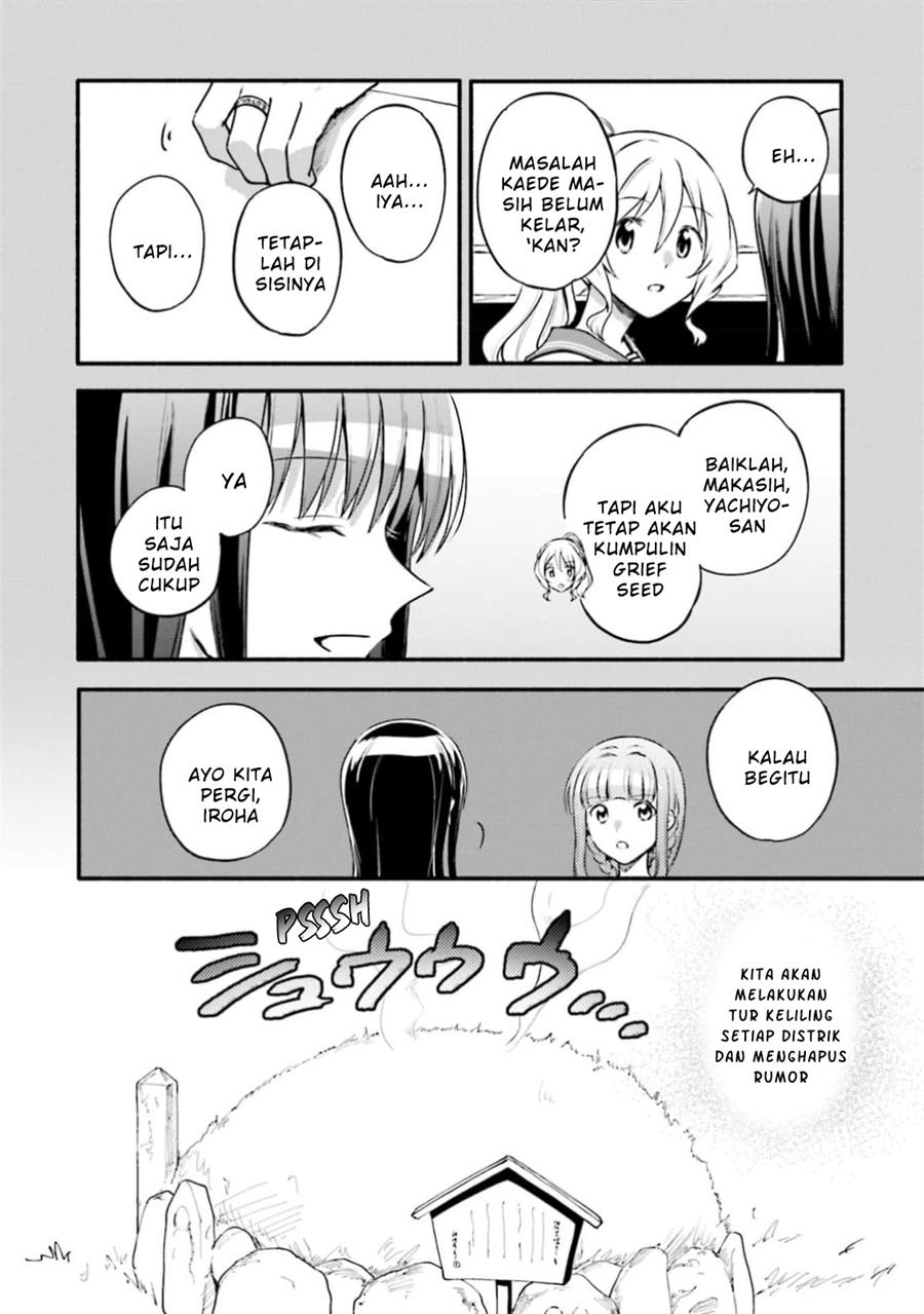 Chapter 45 - halaman 11
