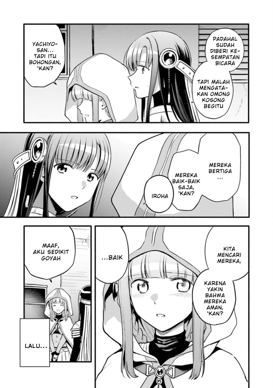Chapter 45 - halaman 4