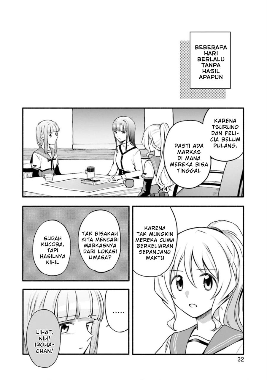 Chapter 45 - halaman 5