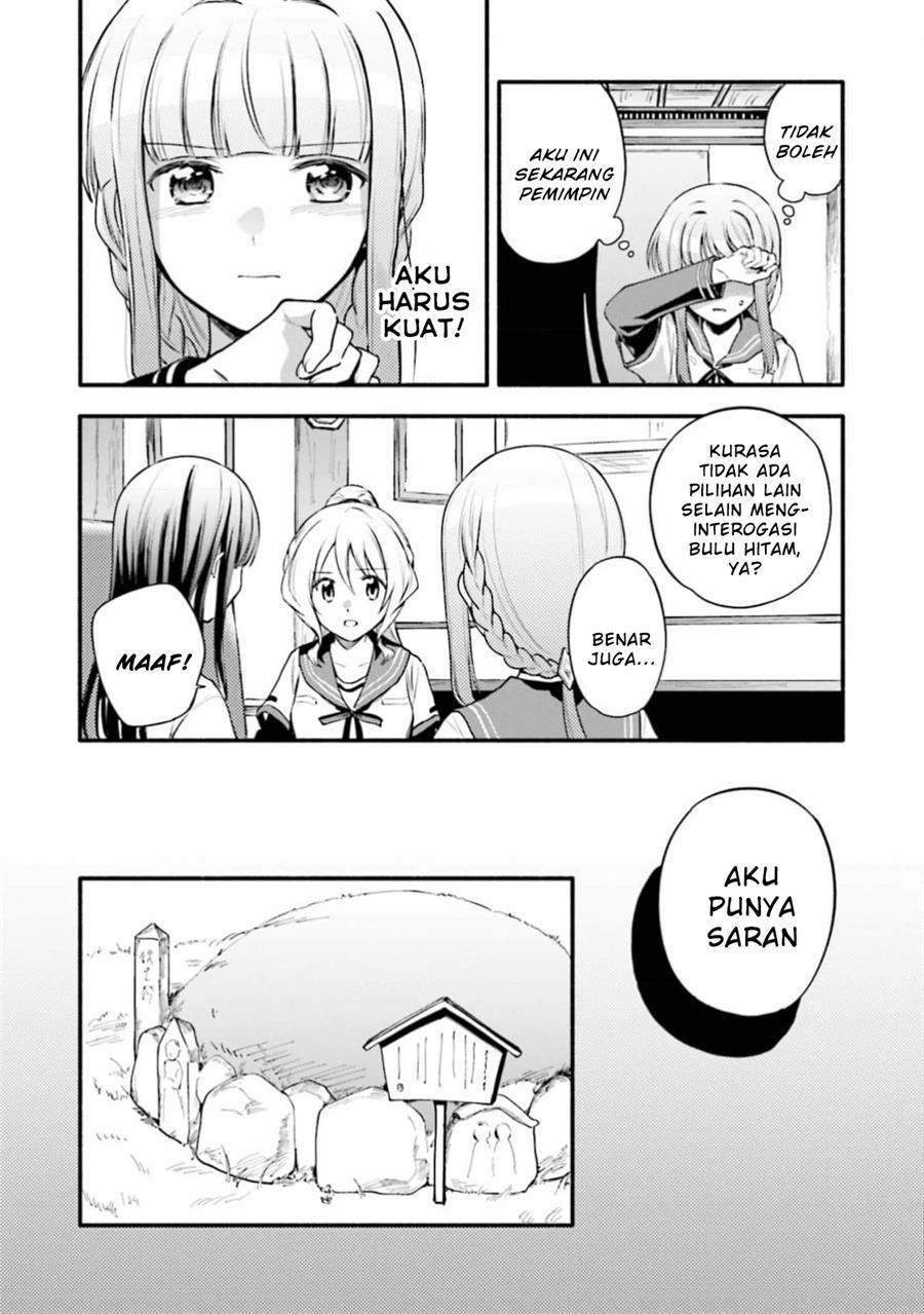 Chapter 45 - halaman 7