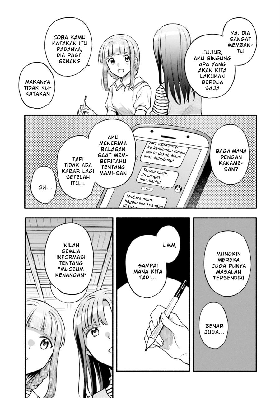 Chapter 44 - halaman 16
