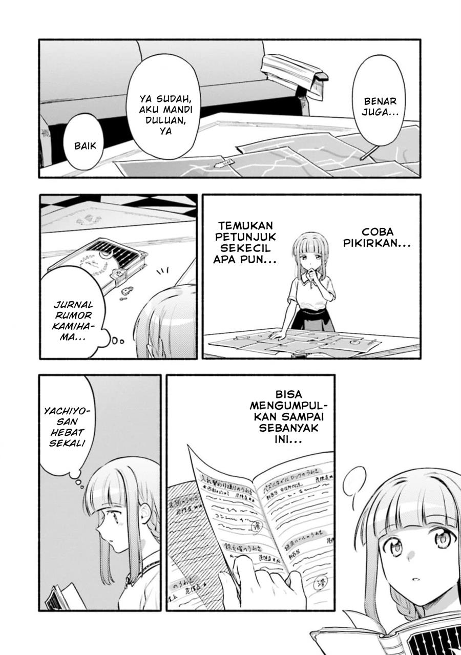 Chapter 44 - halaman 19